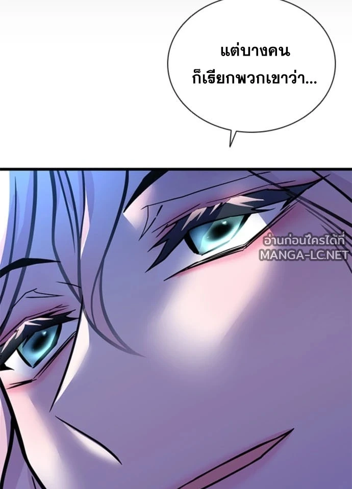 หน้า 129 จาก 185