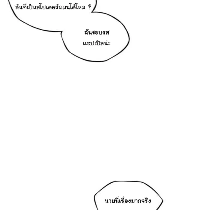 หน้า 56 จาก 172