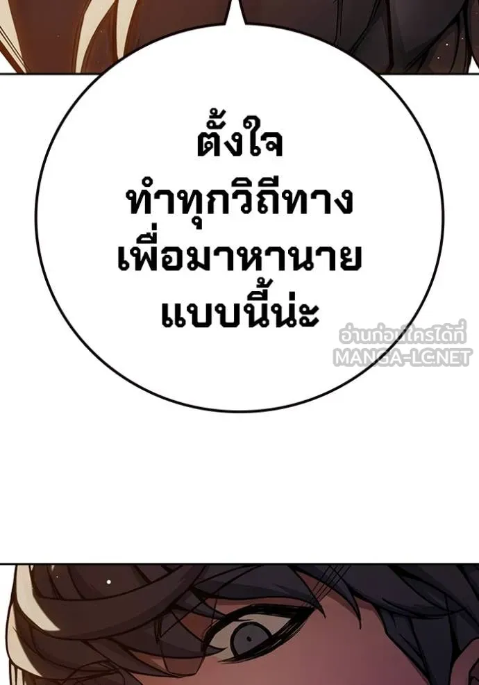 หน้า 54 จาก 273