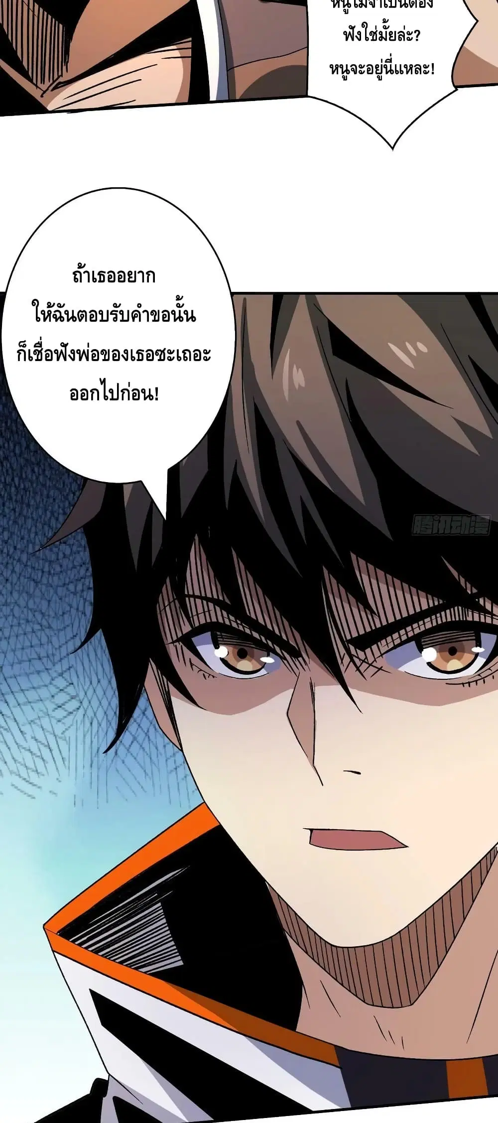 หน้า 27 จาก 32