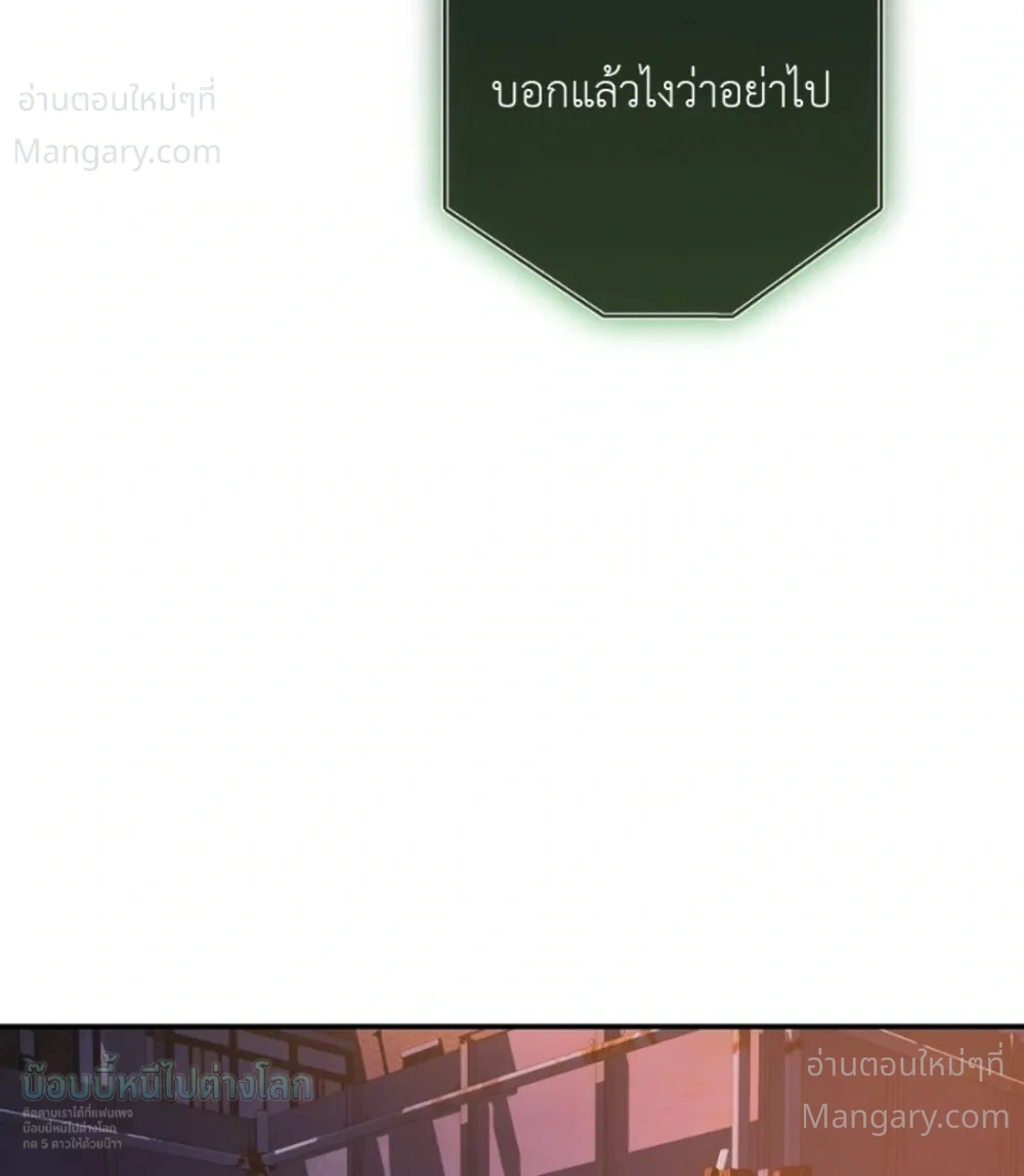 หน้า 30 จาก 44