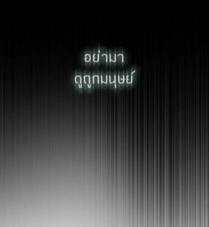 หน้า 102 จาก 155