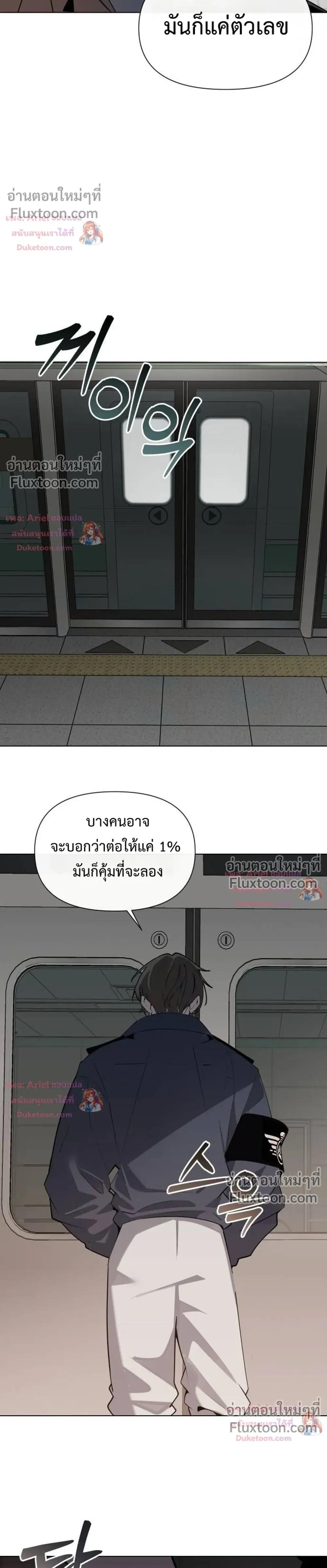 หน้า 16 จาก 41
