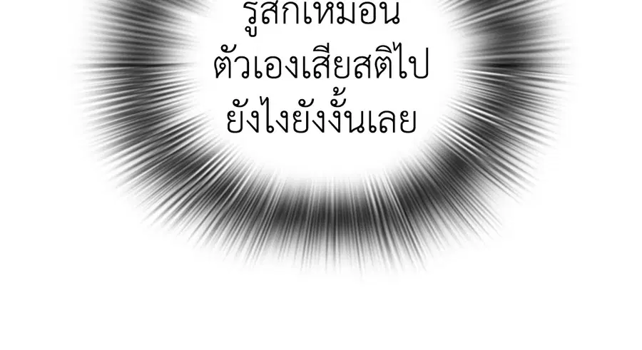หน้า 34 จาก 67