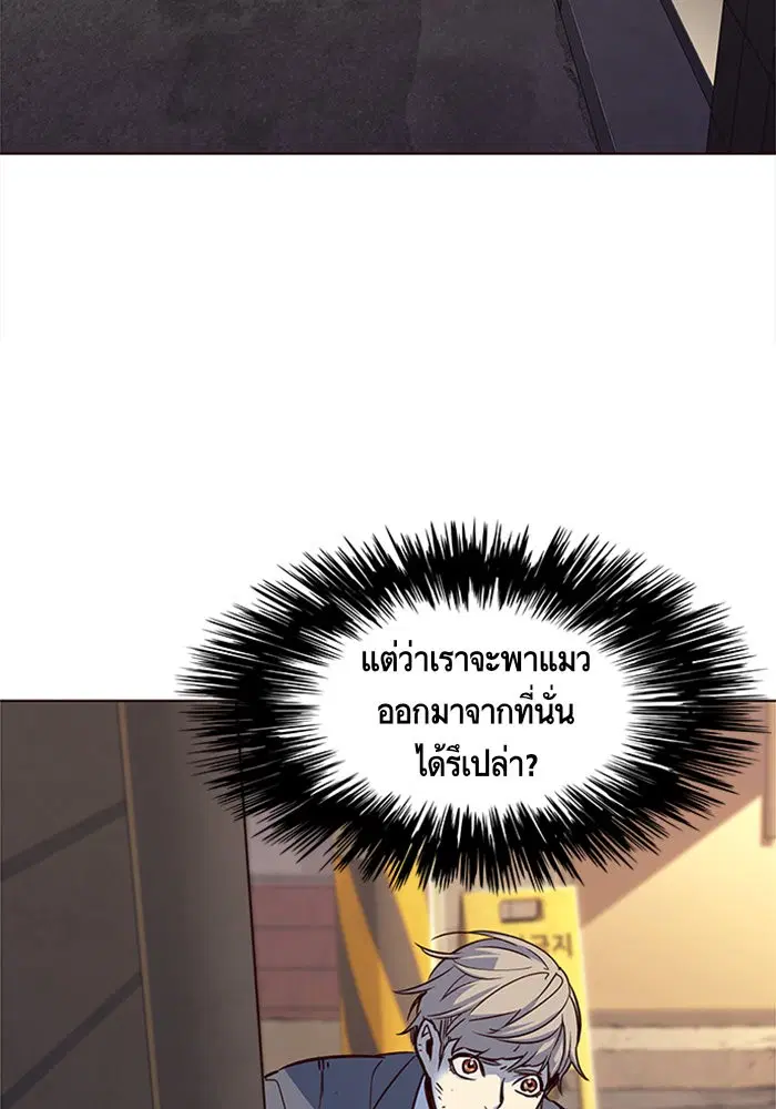 หน้า 112 จาก 116