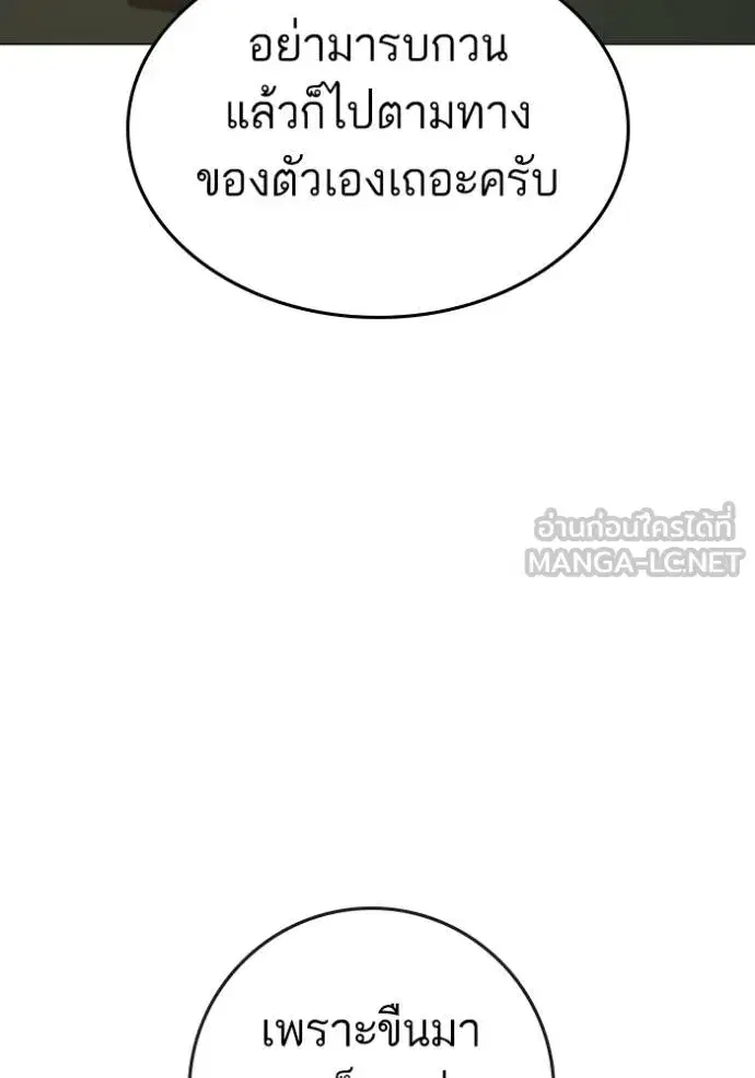 หน้า 18 จาก 215