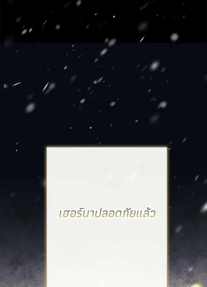 หน้า 11 จาก 136