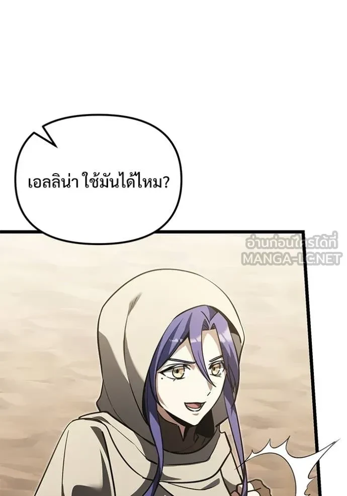 หน้า 156 จาก 185