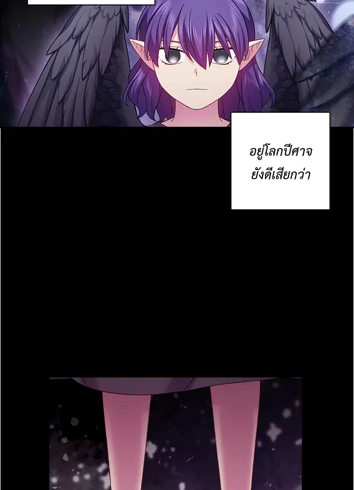 หน้า 13 จาก 63
