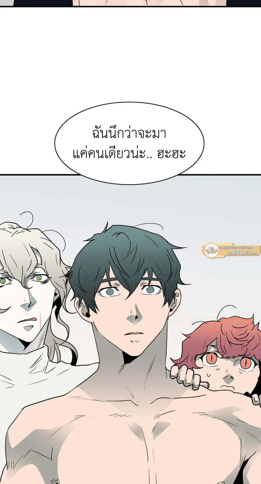 หน้า 67 จาก 68