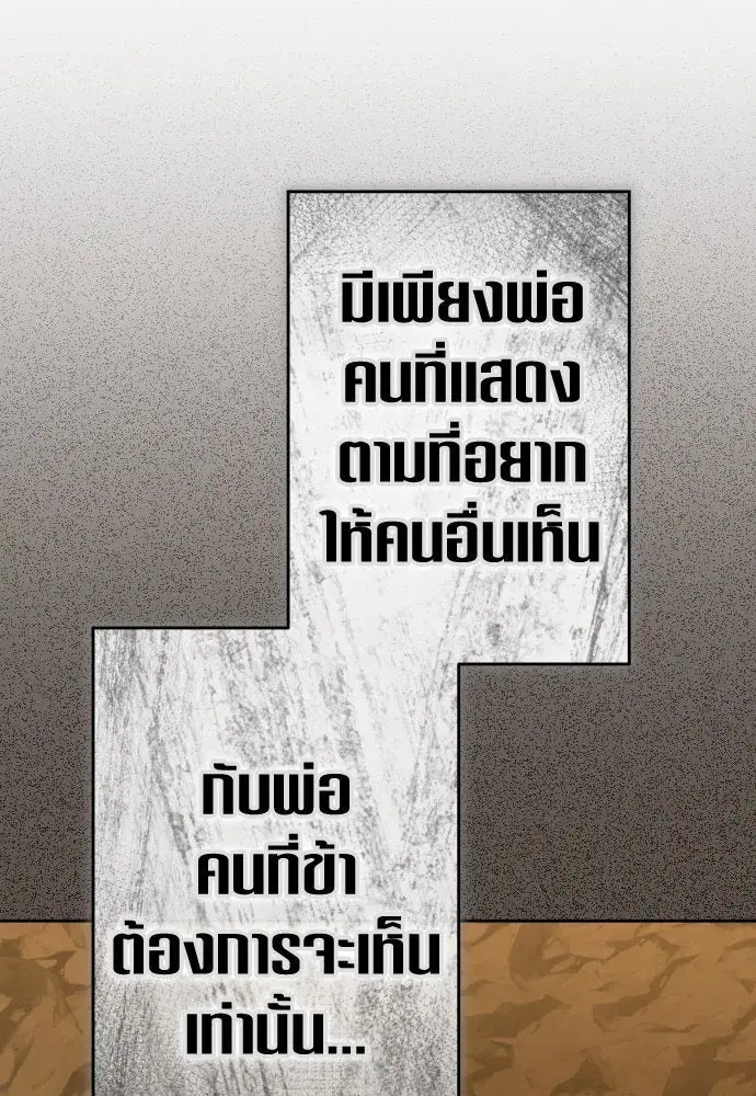 หน้า 19 จาก 148