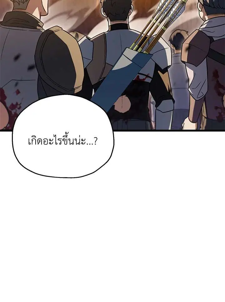 หน้า 10 จาก 131
