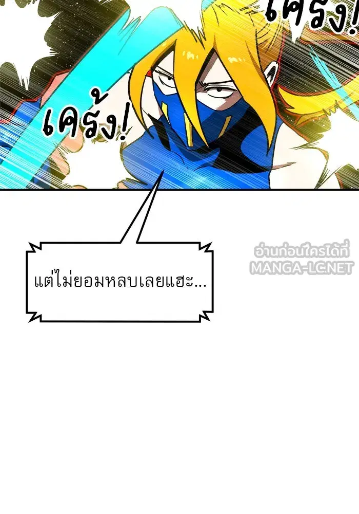 หน้า 99 จาก 178