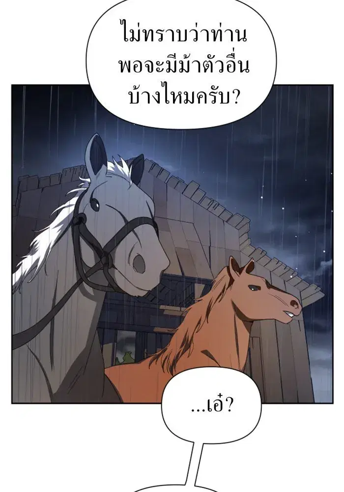หน้า 11 จาก 168