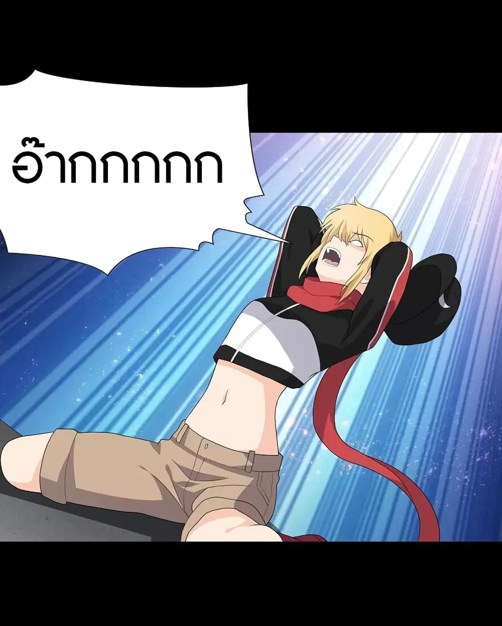 หน้า 33 จาก 61