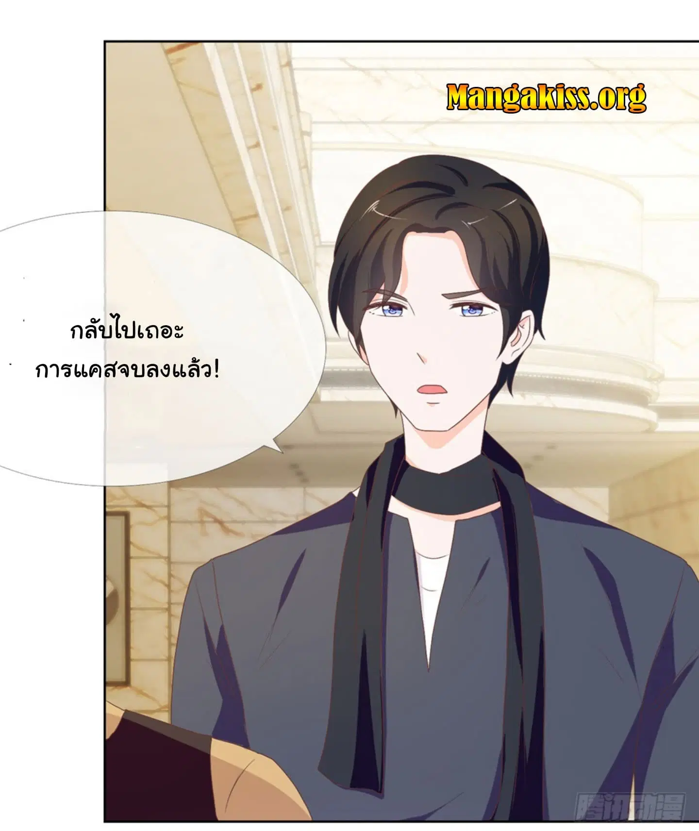 หน้า 5 จาก 17