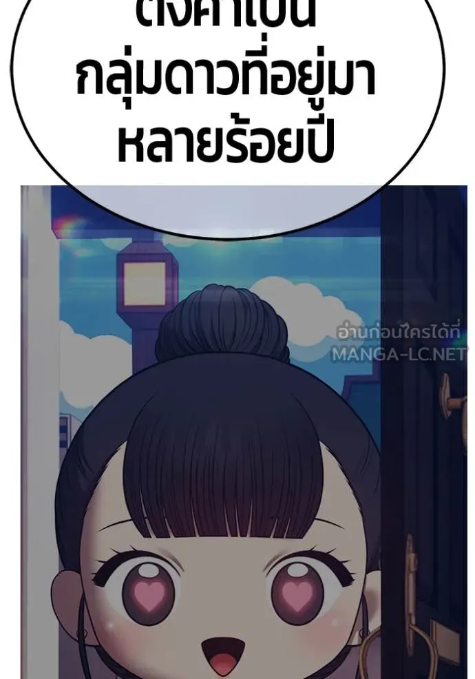 หน้า 141 จาก 444