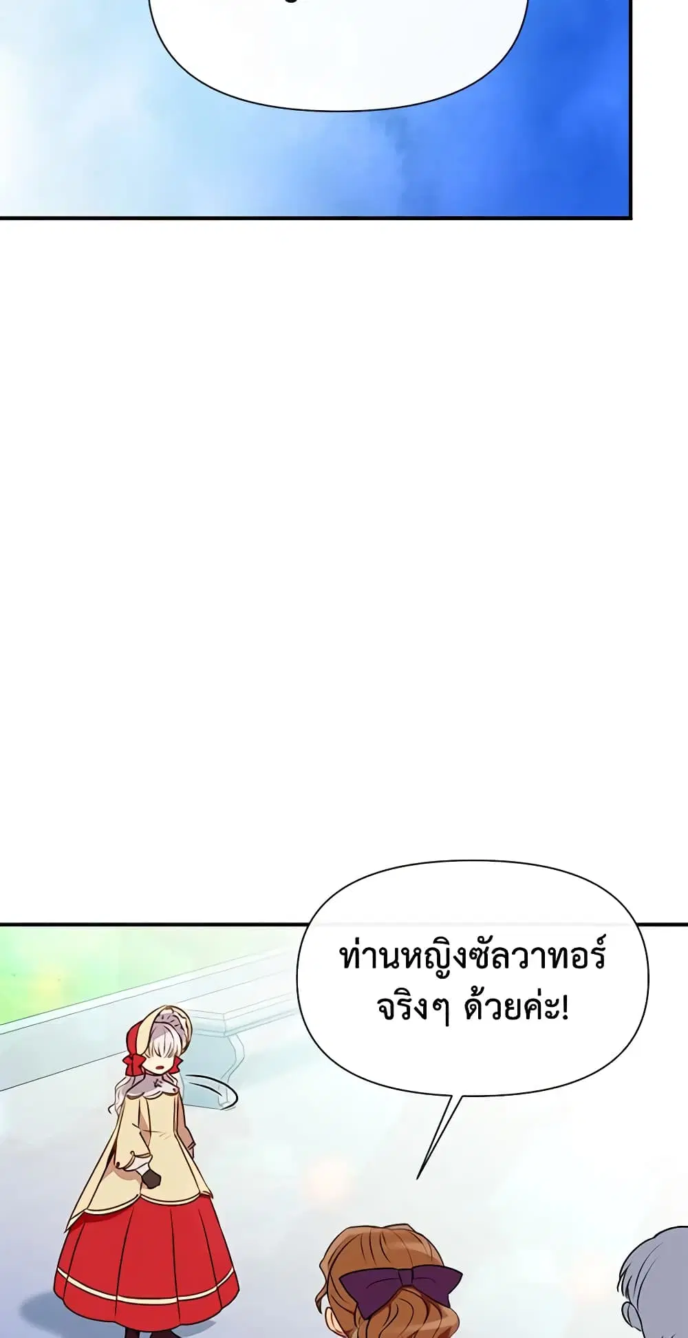 หน้า 41 จาก 46