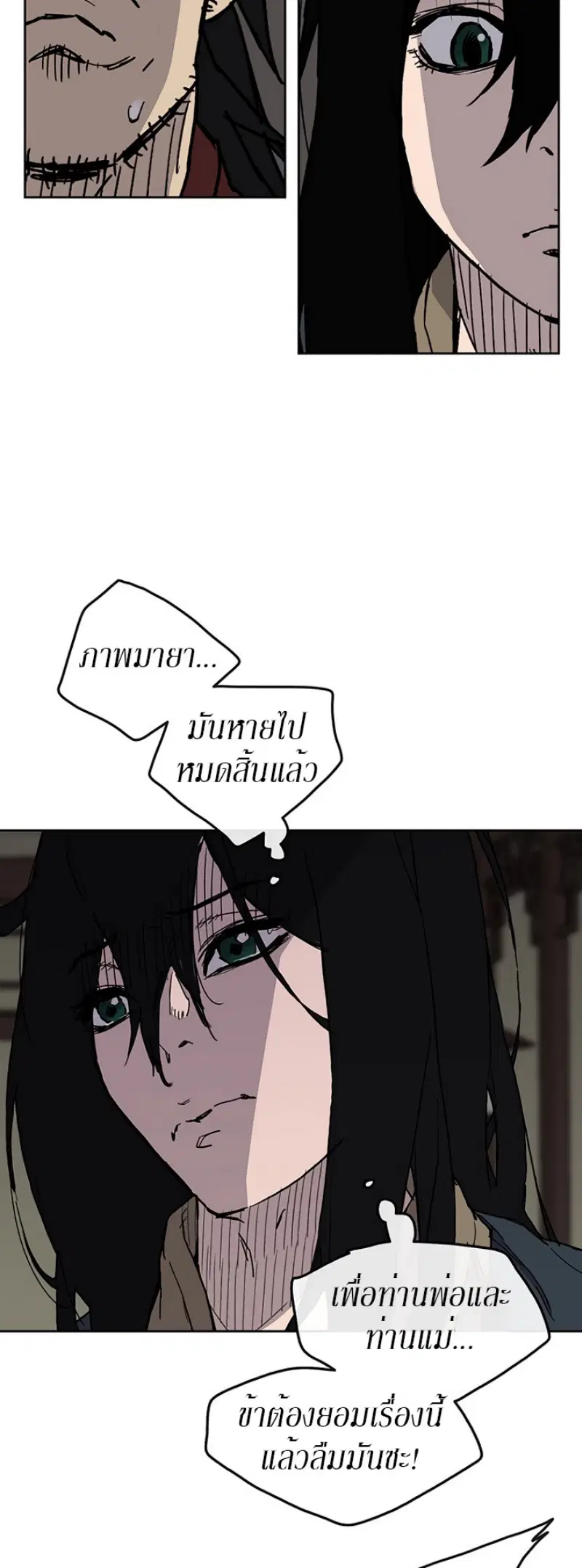หน้า 22 จาก 55