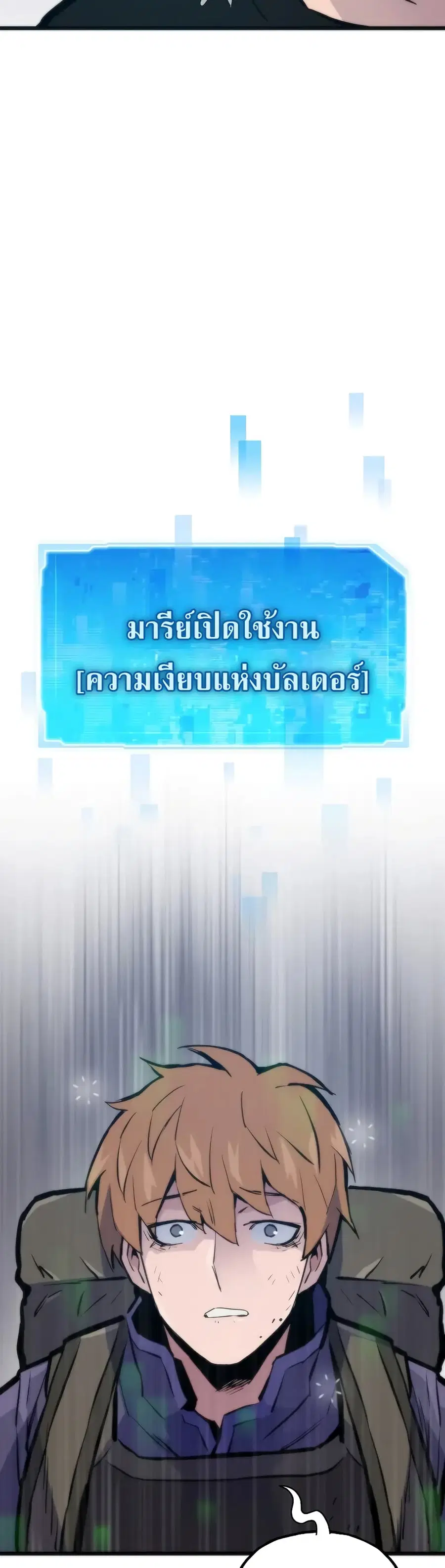 หน้า 50 จาก 70