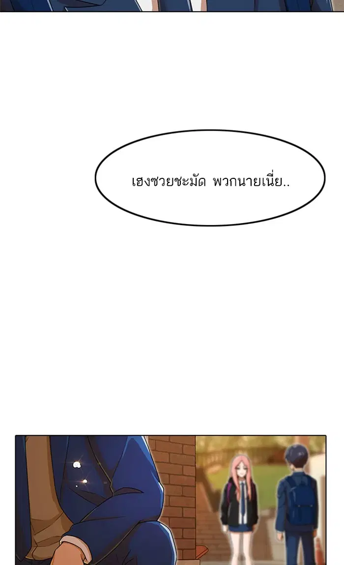 หน้า 35 จาก 124