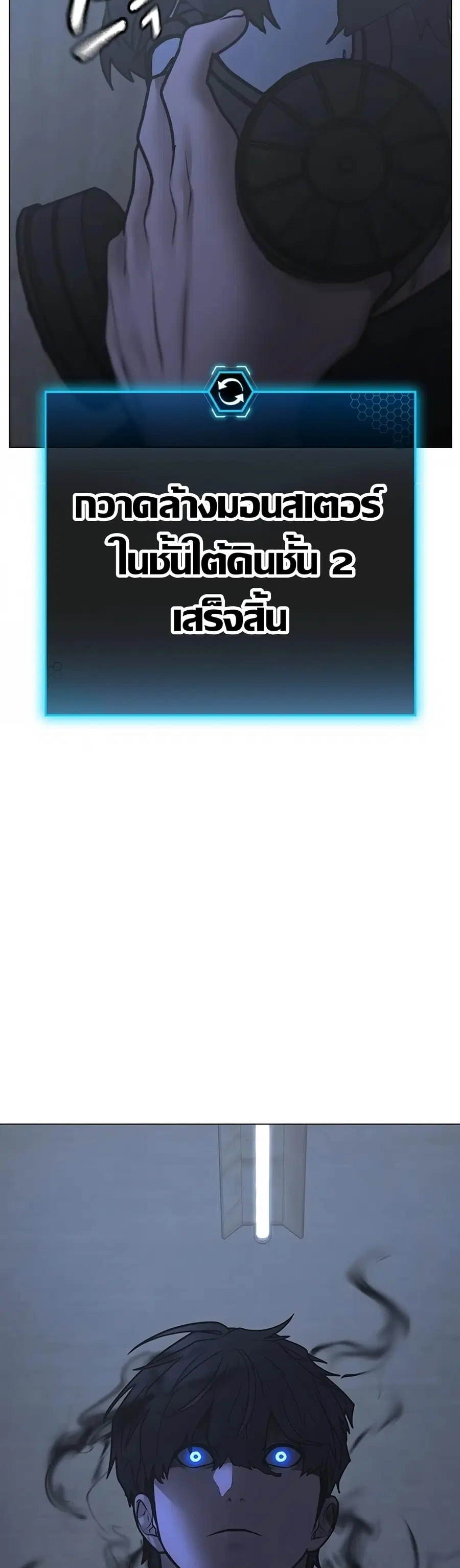 หน้า 67 จาก 84
