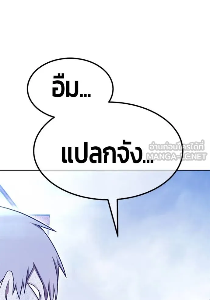 หน้า 106 จาก 466