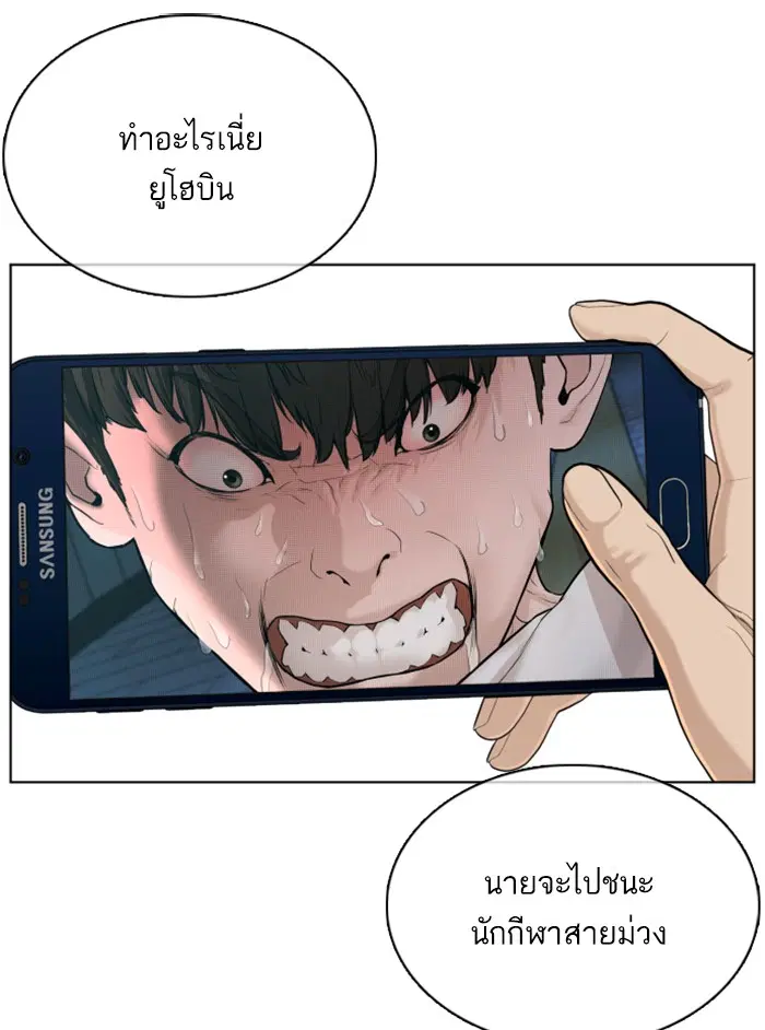 หน้า 40 จาก 162