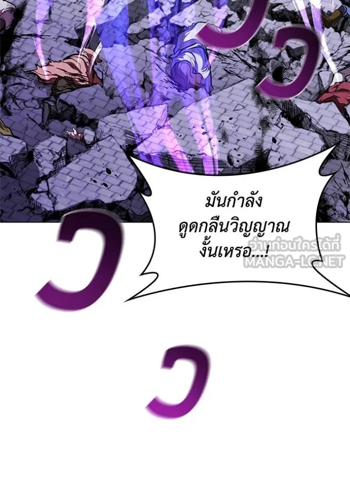 หน้า 22 จาก 116