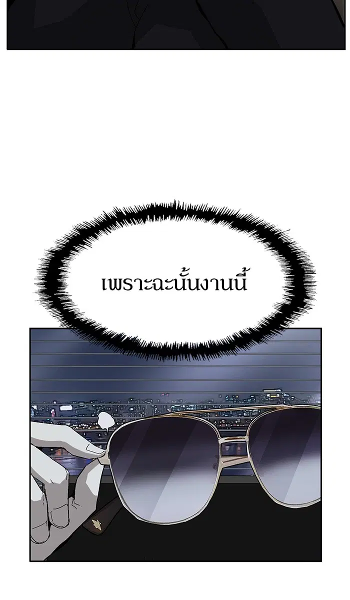 หน้า 22 จาก 113