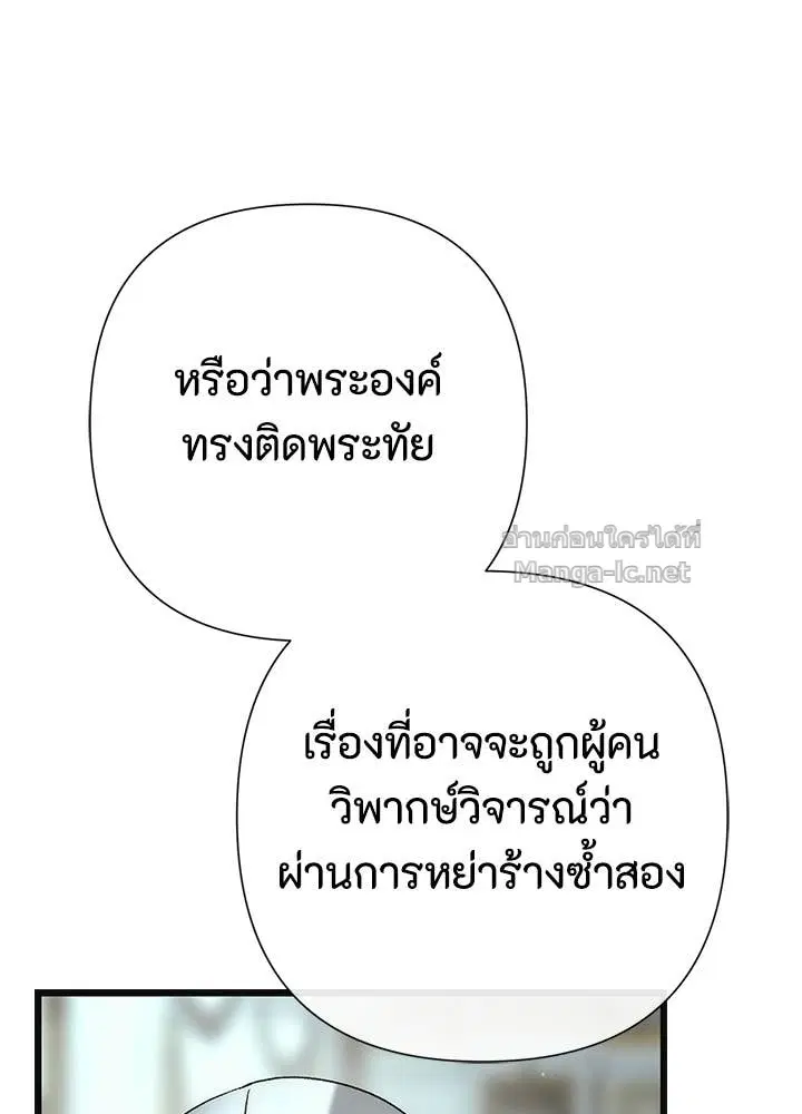 หน้า 13 จาก 168