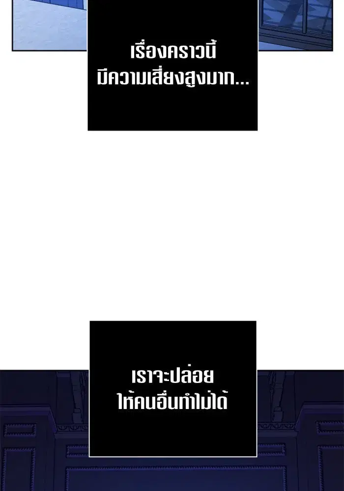 หน้า 41 จาก 160