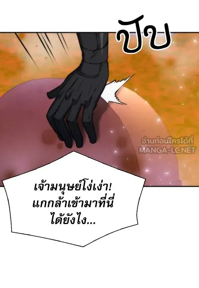 หน้า 63 จาก 129