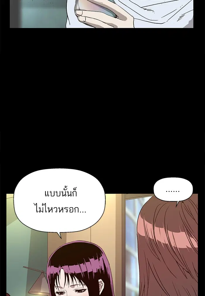 หน้า 11 จาก 114