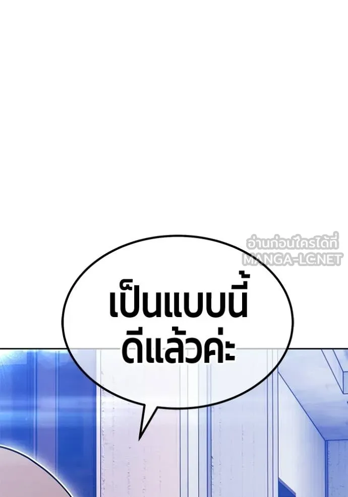 หน้า 155 จาก 395