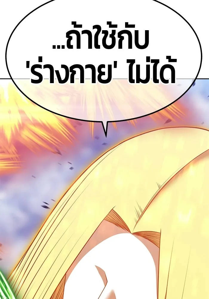 หน้า 149 จาก 440