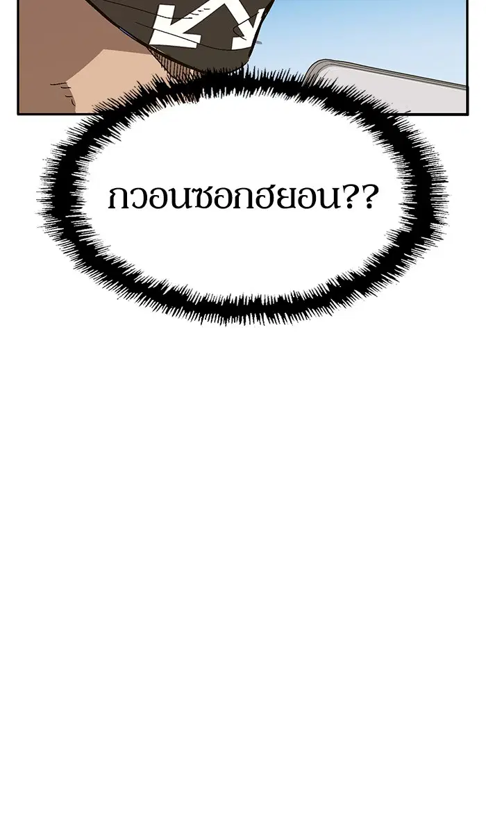 หน้า 66 จาก 100