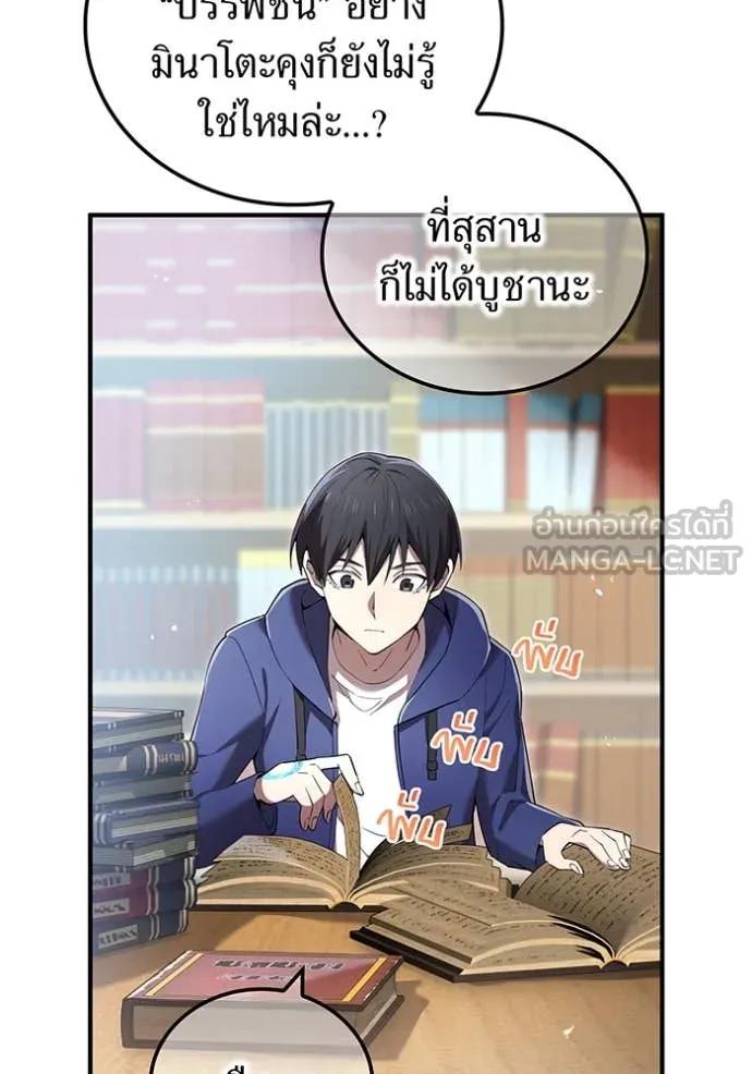 หน้า 4 จาก 198