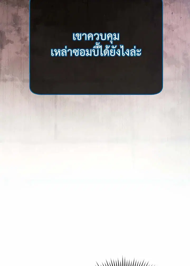 หน้า 5 จาก 113