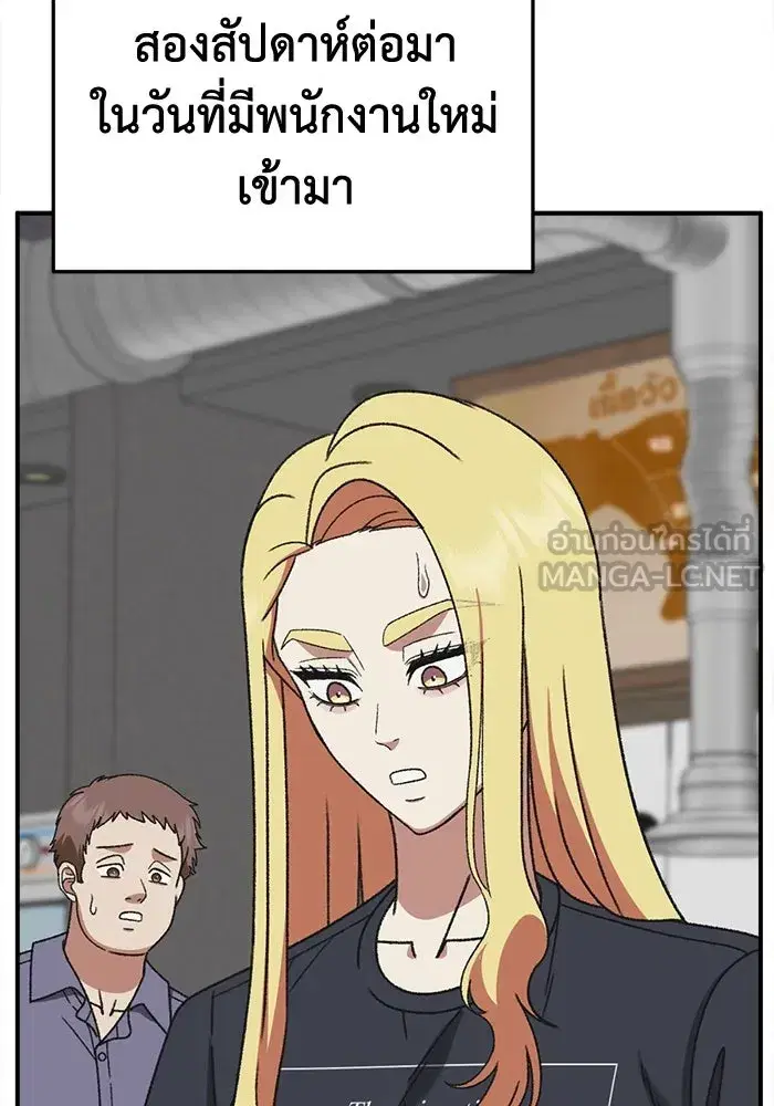 หน้า 117 จาก 171