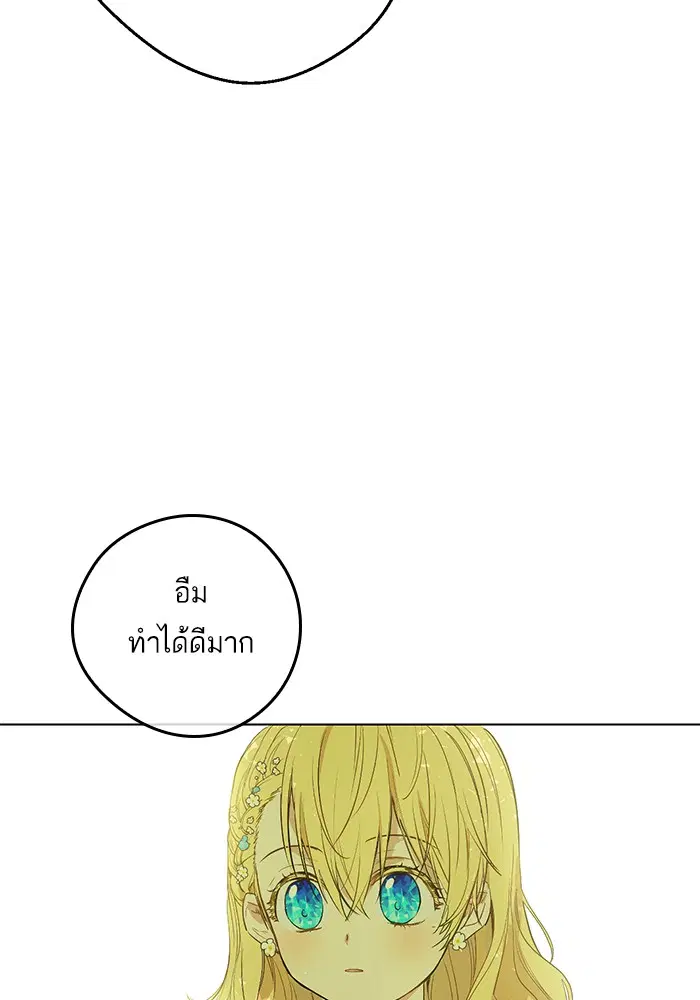หน้า 22 จาก 94
