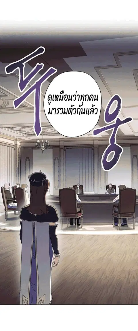 หน้า 51 จาก 75