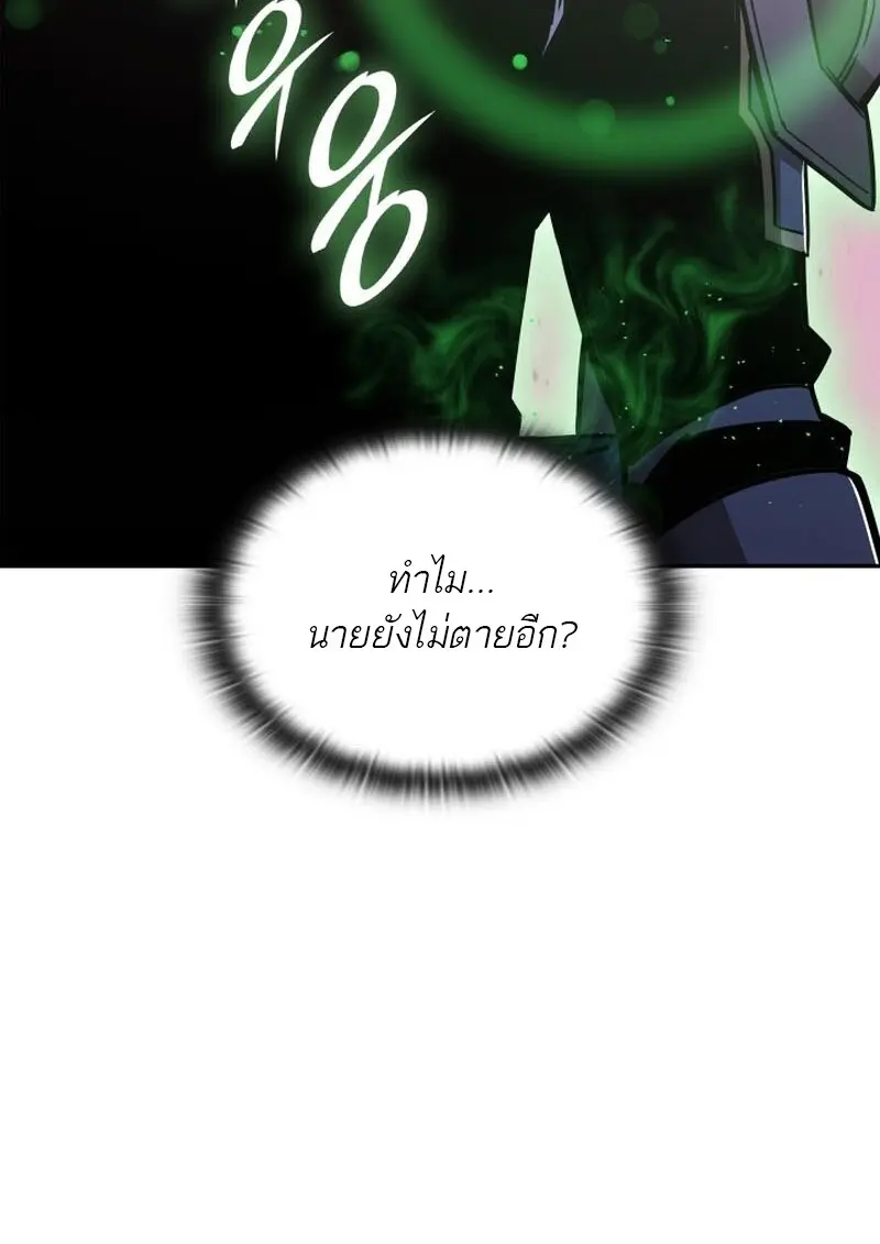 หน้า 125 จาก 133