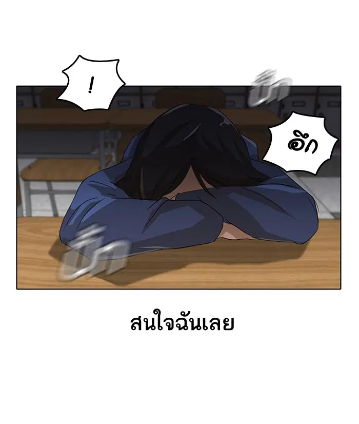 หน้า 20 จาก 81