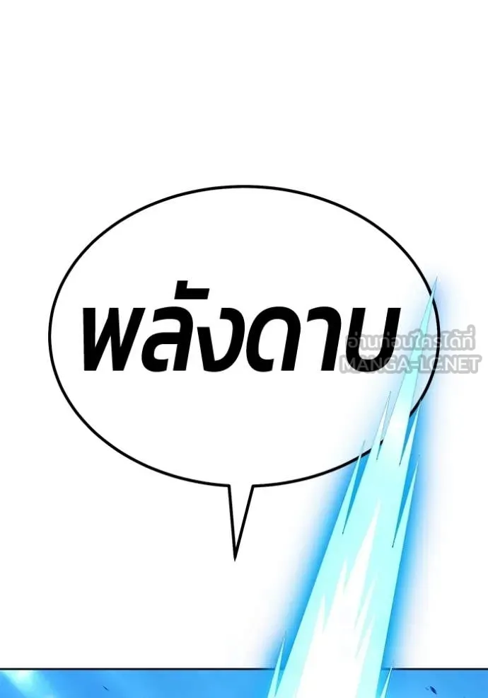 หน้า 207 จาก 334