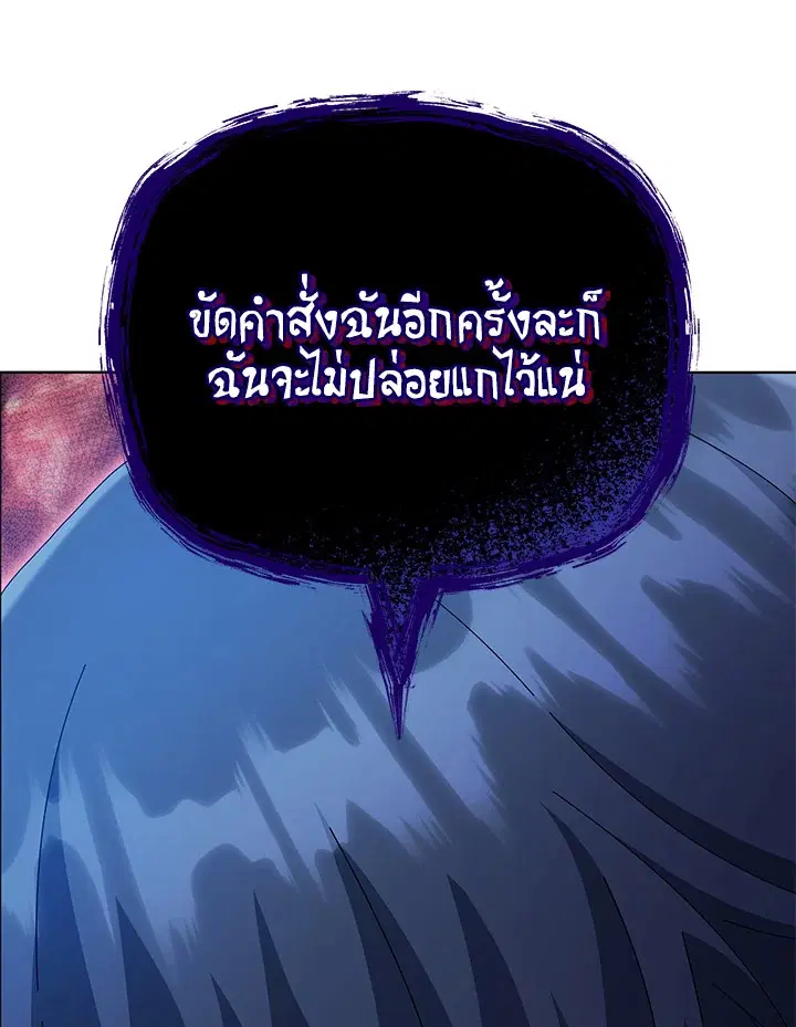 หน้า 128 จาก 134