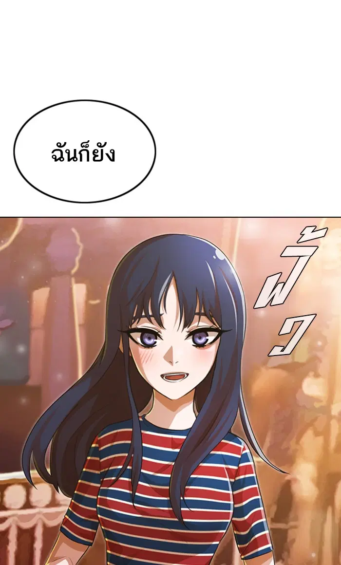 หน้า 94 จาก 151