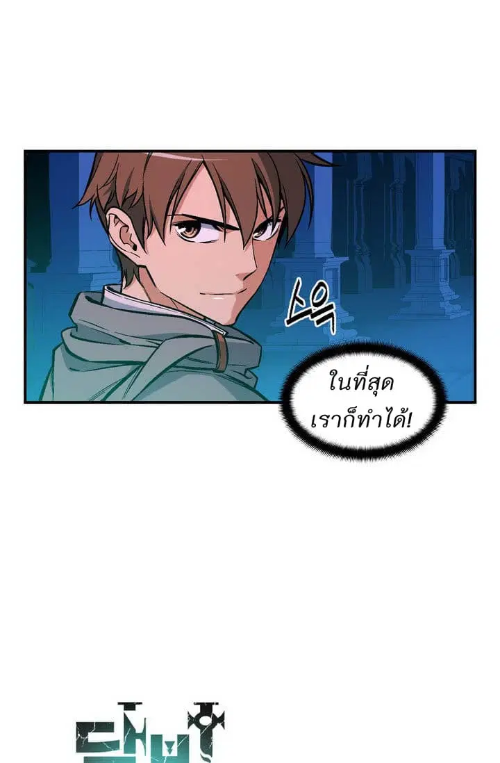 หน้า 5 จาก 47