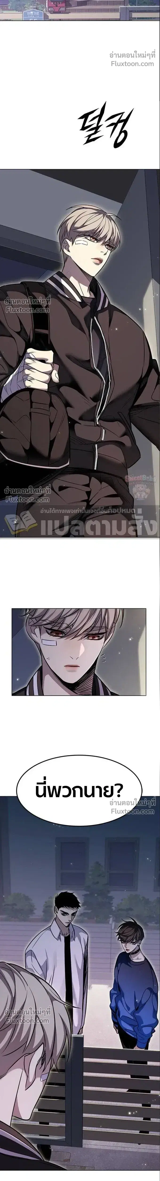 หน้า 25 จาก 30