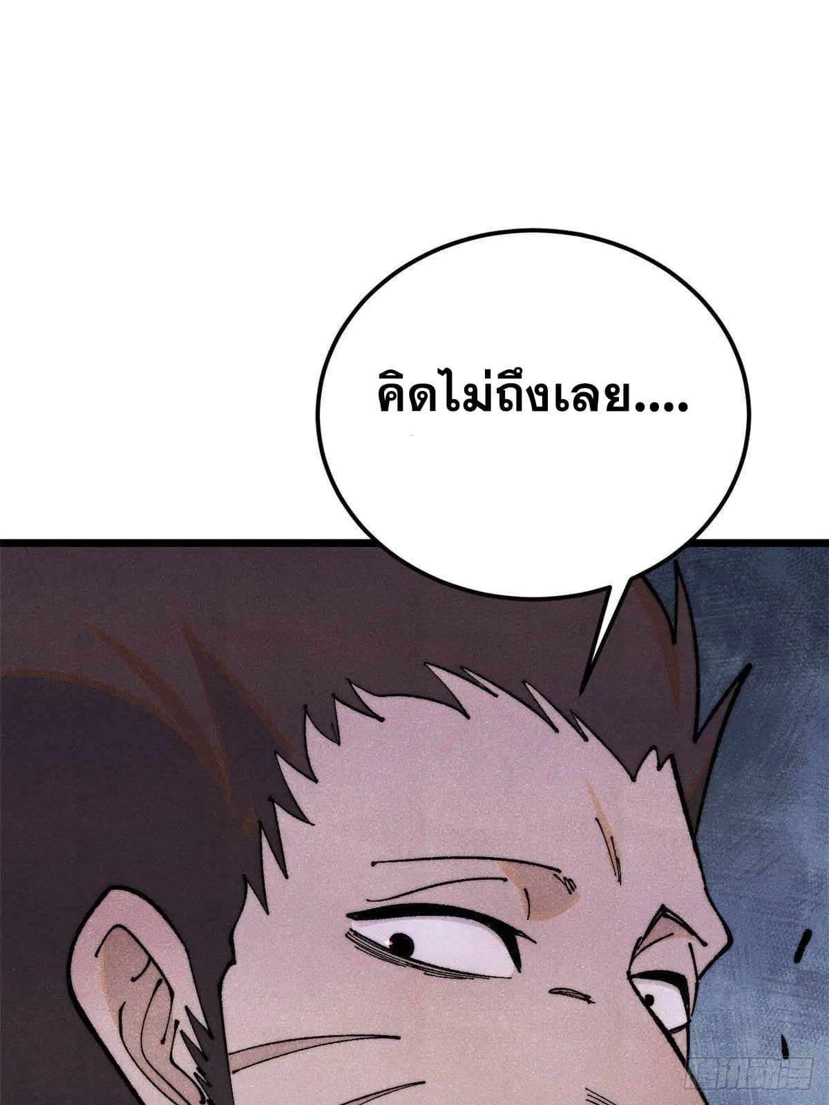 หน้า 44 จาก 73